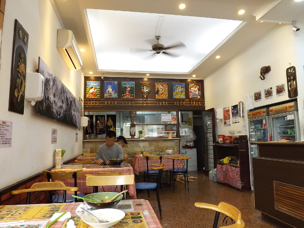 大漢饌雲南拉麵館的店內用餐空間