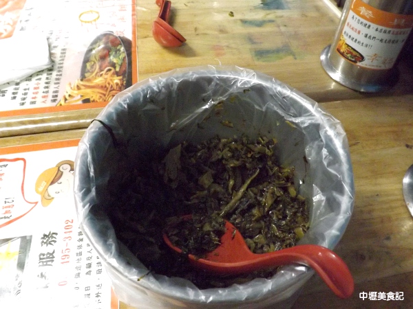 頗有特色的酸菜