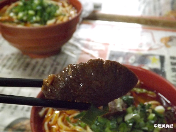 牛肉塊特寫