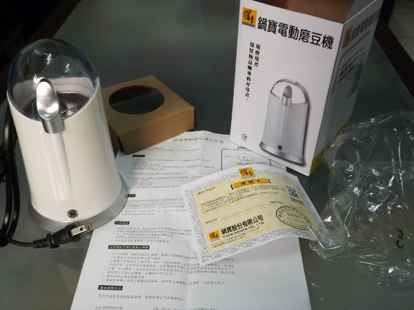 鍋寶電動磨豆機MA-8600開箱的內容物