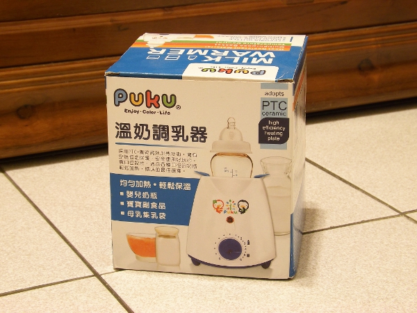 PUKU藍色企鵝溫奶調乳器外包裝紙盒