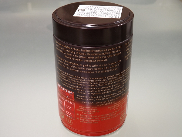 義大利 KIMBO 特級濃縮咖啡粉的罐子設計