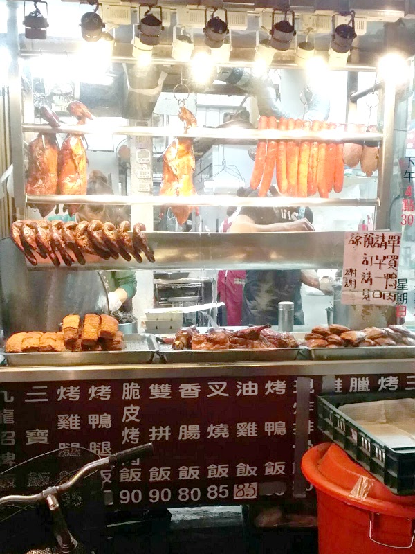 中壢九龍燒臘店面