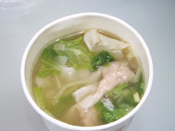 張家的餛飩湯