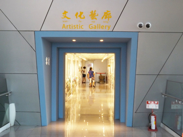 文化藝廊走到底就是電梯